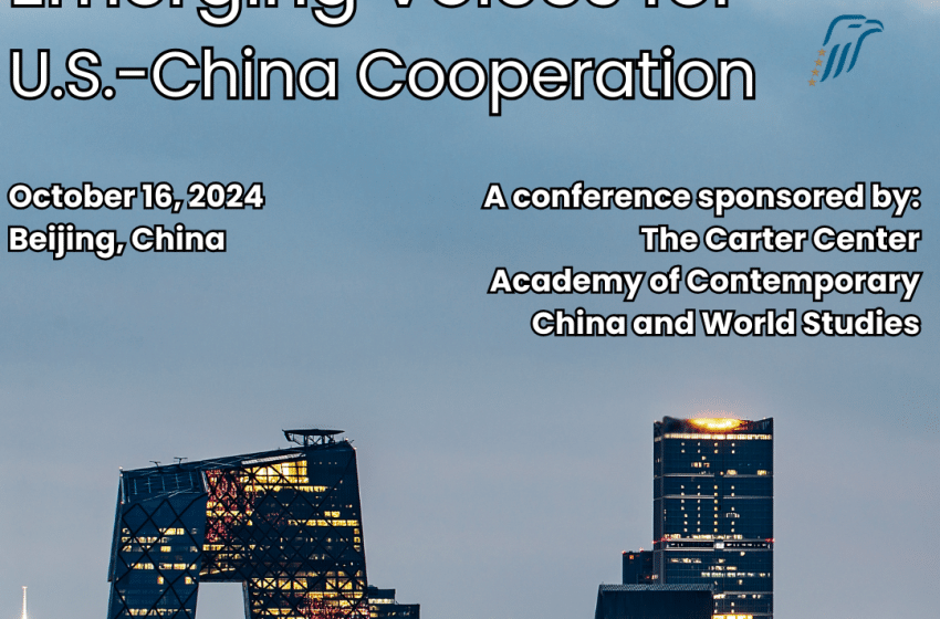  Emerging Voices for U.S.-China Cooperation 2025