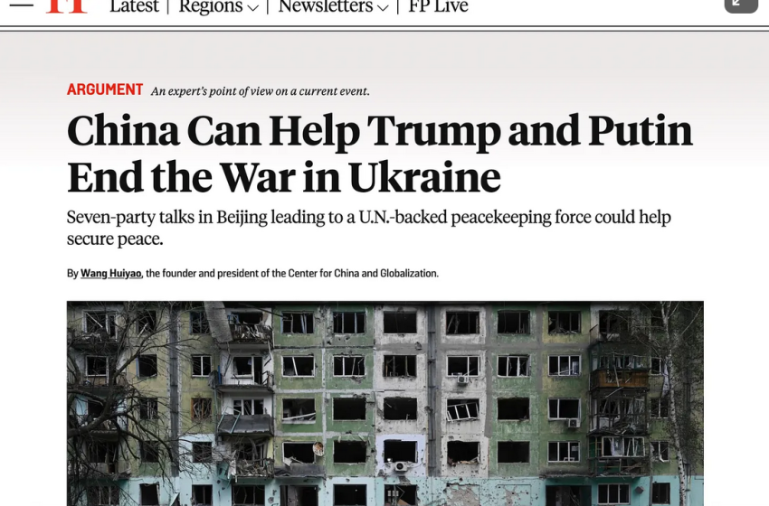  Chinese Scholars Debate the Role China Could Play in the Russia–Ukraine Peace Process