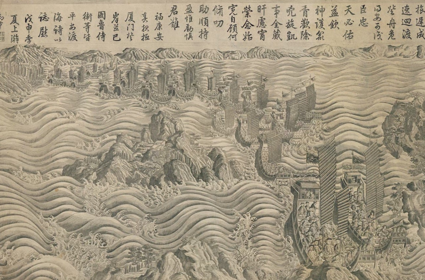  Assessing Peaceful Unification w/ Xin Qiang