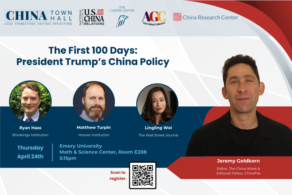 President Trump's China Policy