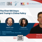 President Trump's China Policy