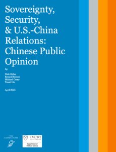 Sovereignty, Security, & U.S.-China Relations