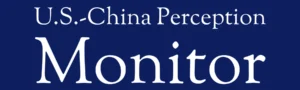 U.S. China Perception Logo Blue