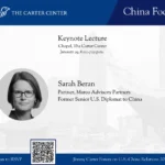 Jimmy Carter Forum 2