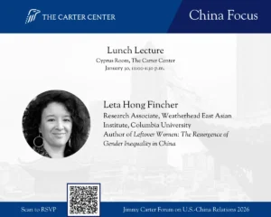 Jimmy Carter Forum 4