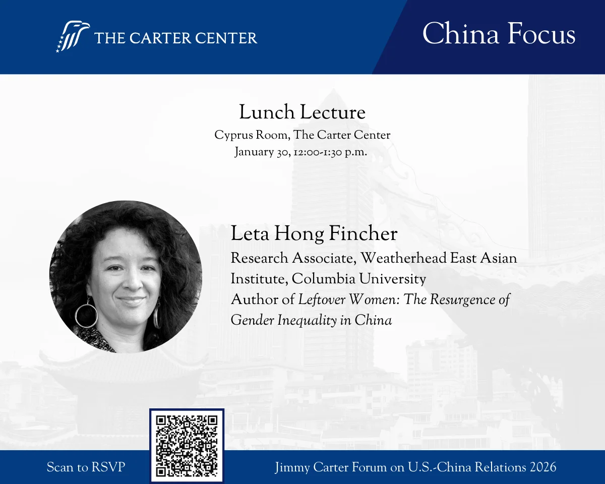 Jimmy Carter Forum 4