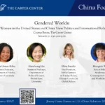 Jimmy Carter Forum 5