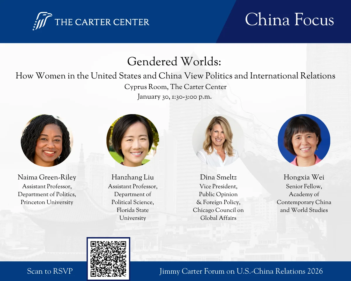 Jimmy Carter Forum 5