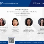 Jimmy Carter Forum 6