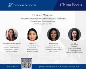 Jimmy Carter Forum 6