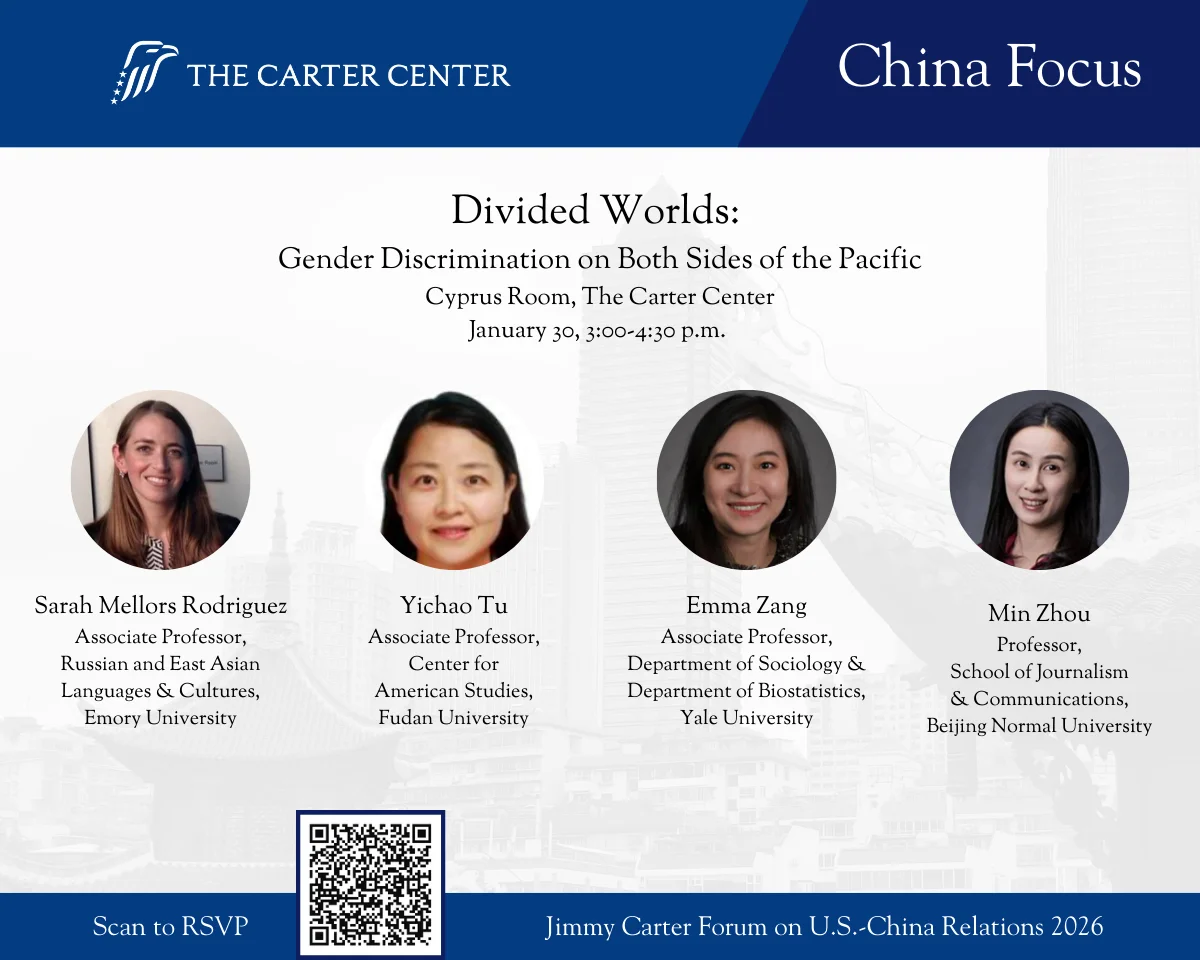 Jimmy Carter Forum 6