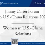 Jimmy Carter Forum Event