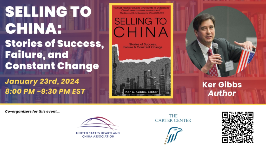 Author Event Ker Gibbs Poster 1