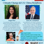 China Townhall Flyer