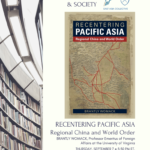 Copy Of Poster Tcc Crc Realc Book Series 1