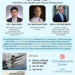 Modern Online Business Conference Event Flyer