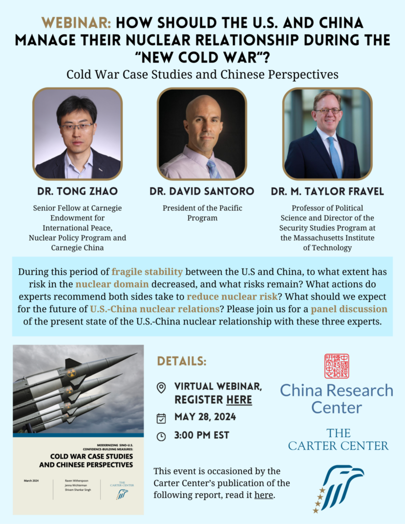 Modern Online Business Conference Event Flyer