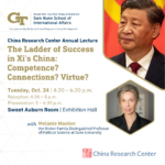 The Ladder Of Success In Xis China Competence Connections Virtue V2