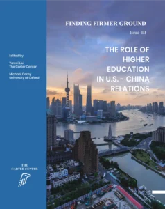 Role Of Higher Eduction