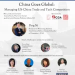 China.Goes.Global.05.01.2026