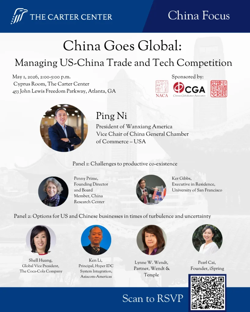 China.Goes.Global.05.01.2026