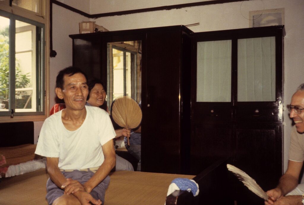 Detail Of Shanghai.Day12. Sunday, August 30, 1981