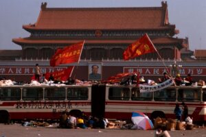 Franklin CHINABeijingTianamen 1989