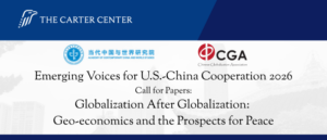 The Jimmy Carter Forum On U.S. China Relations 2026