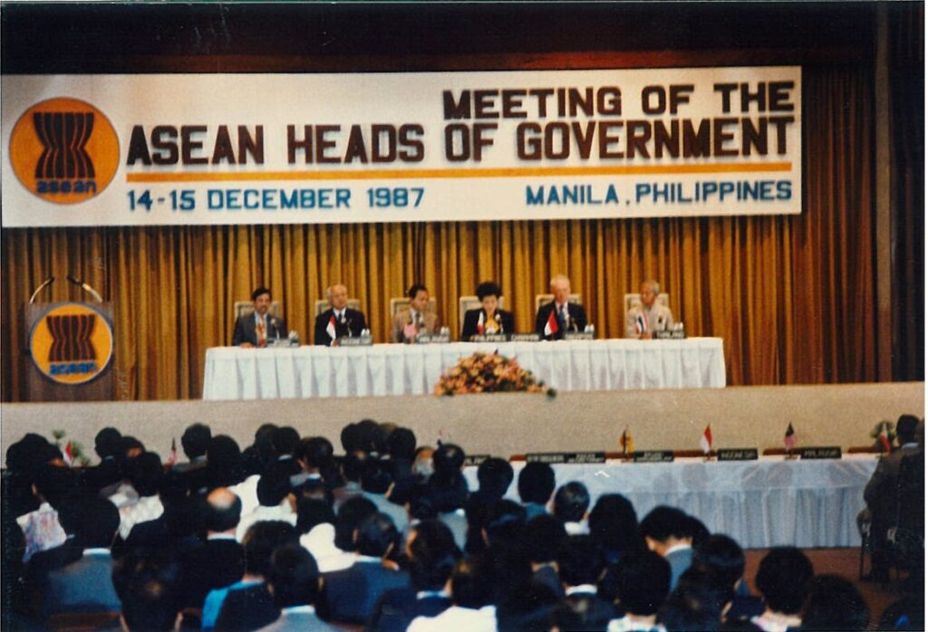 3rd ASEAN Summit, Manila 14 15 Dec 1987 (3)