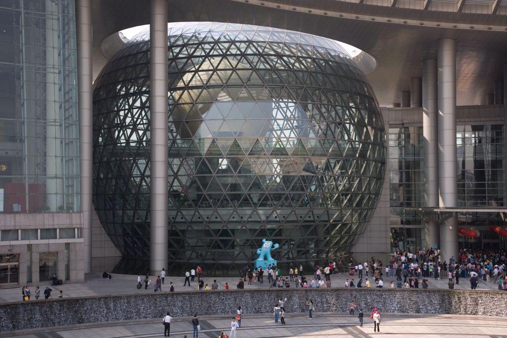 Detail Of ShanghaiScienceTechnology 2001