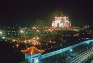 TaipeiChiangKaiShek