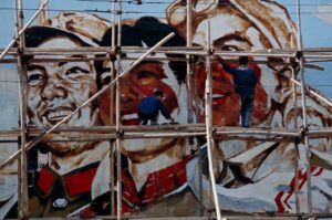 Barbey China.shanghai.1973.Mural