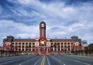 Taipeipresidentialoffices